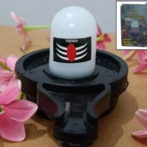 Water Sensor Shivling Diya