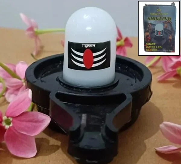 Water Sensor Shivling Diya